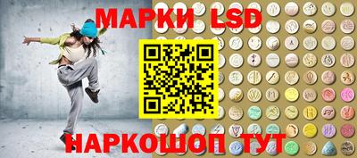 альфа пвп Боровичи