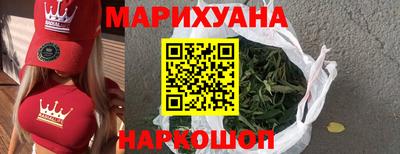 альфа пвп Боровичи