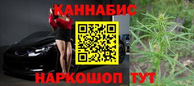 меф VHQ Братск