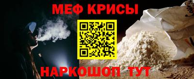 гидра Брянск